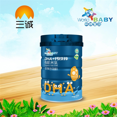 �������\(ch��ng)��(sh��)�I(y��)���޹�˾-DHA+�}�F�\�ЙC(j��)����