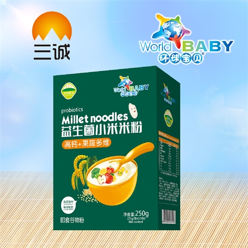 �������\��(sh��)�I(y��)���޹�˾-���}+���߶�S������С���׷�