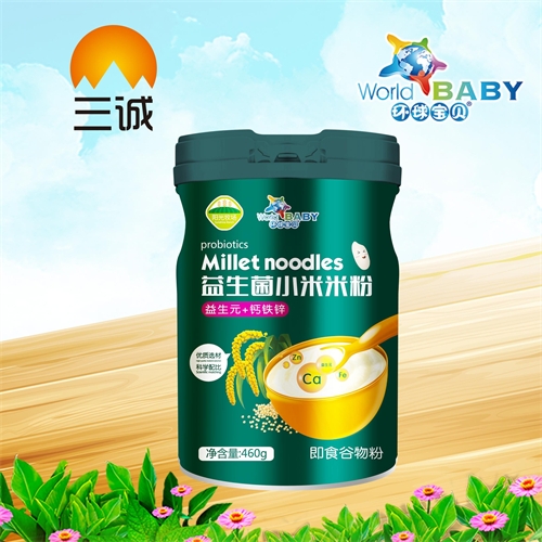 �������\���I(y��)���޹�˾-����Ԫ+�}�F�\������С���׷�