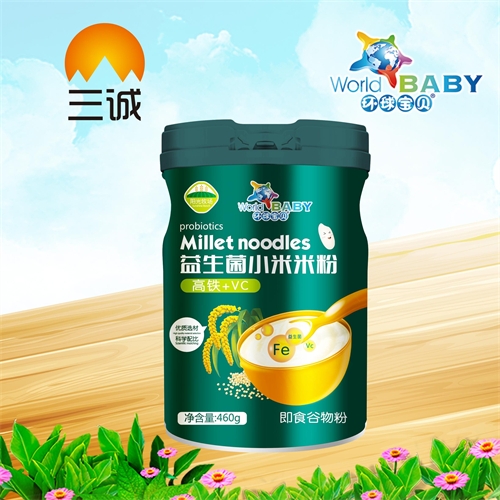 �������\(ch��ng)��(sh��)�I(y��)���޹�˾-���F+VC������С���׷�