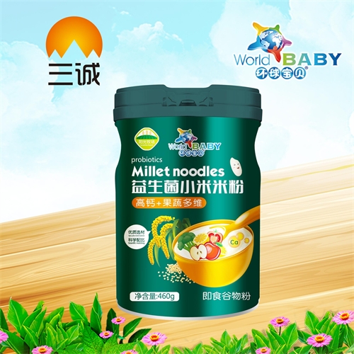 �������\���I(y��)���޹�˾-���}+���߶�S������С���׷�