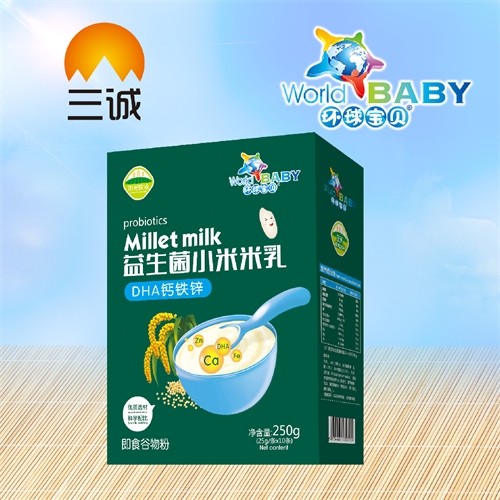 �������\���I(y��)���޹�˾-DHA�}�F�\������С������-��