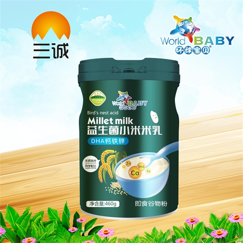 �������\��(sh��)�I(y��)���޹�˾-DHA�}�F�\������С������