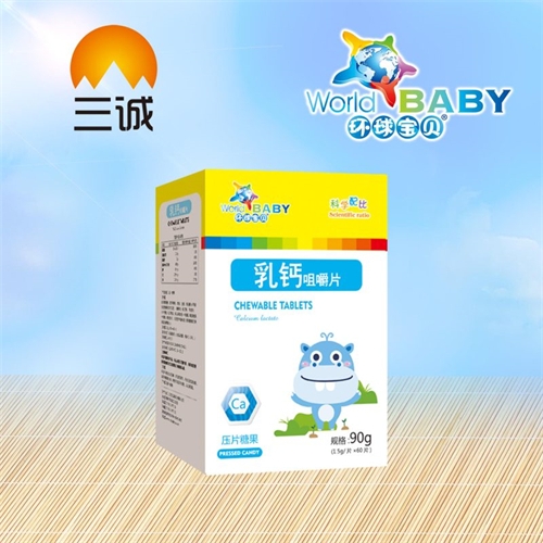 �������\(ch��ng)��(sh��)�I(y��)���޹�˾-���}�׽�Ƭ