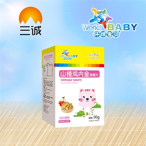 �������\���I(y��)���޹�˾-ɽ��u��(n��i)��׽�Ƭ