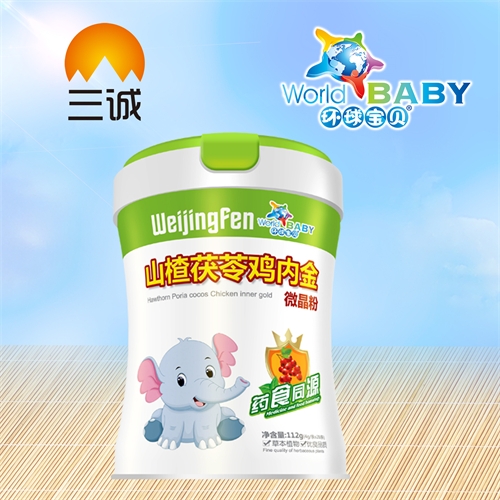 �������\���I(y��)���޹�˾-ɽ������u��(n��i)��΢����