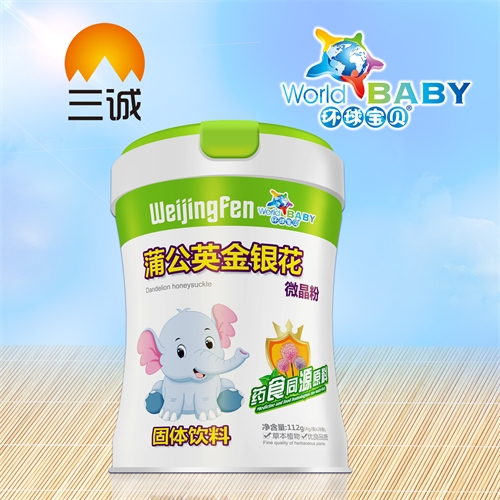 �������\���I(y��)���޹�˾-�ѹ�Ӣ���y��΢����