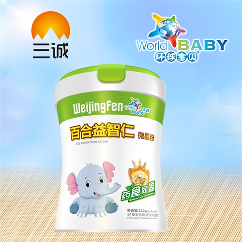 �������\���I(y��)���޹�˾-�ٺ�������΢����