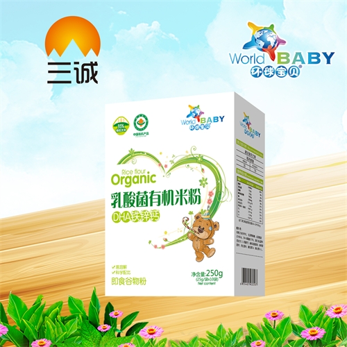 �������\��(sh��)�I(y��)���޹�˾-������ЙC(j��)�׷�DHA�F�\�}