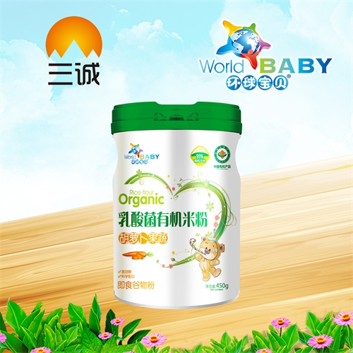 �������\���I(y��)���޹�˾-������ЙC(j��)�׷ۺ��}������