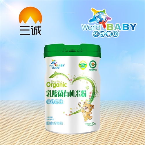 �������\���I(y��)���޹�˾-������ЙC�׷۸��Fԭζ/ 