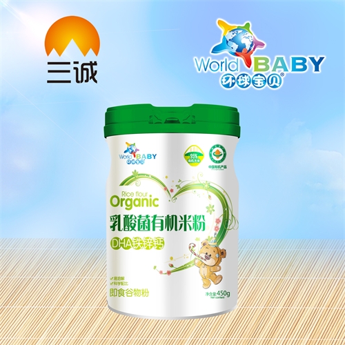 �������\��(sh��)�I(y��)���޹�˾-������ЙC(j��)�׷�DHA�F�\�}/ 