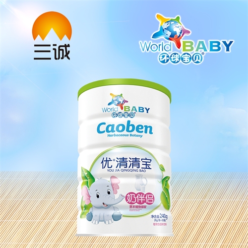 �������\���I(y��)���޹�˾-��(y��u)+���匚�̰�H