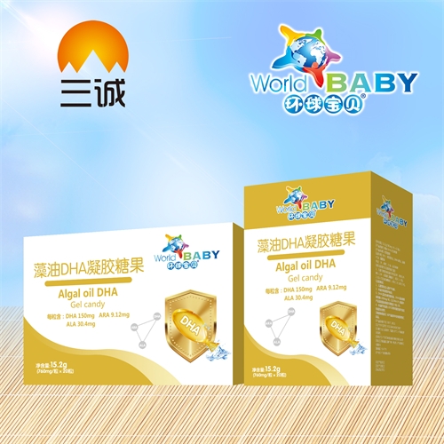 �������\��(sh��)�I(y��)���޹�˾-����DHA���z�ǹ�