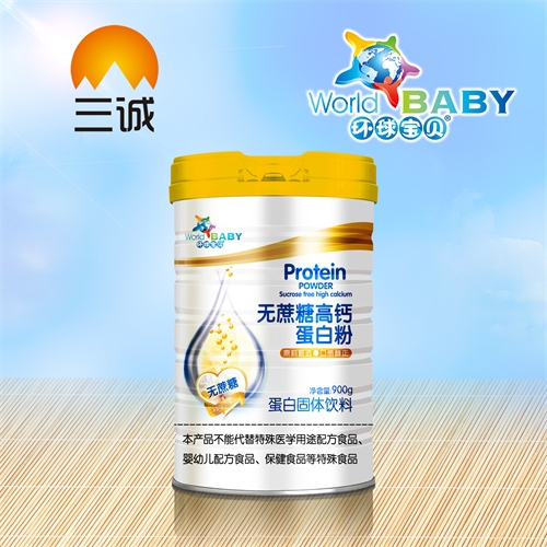 �������\���I(y��)���޹�˾-�o���Ǹ��}���׷�