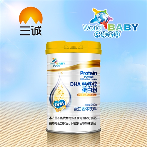 �������\���I(y��)���޹�˾-DHA�}�F�\���׷�