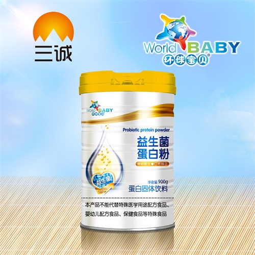 �������\���I(y��)���޹�˾-���������׷�