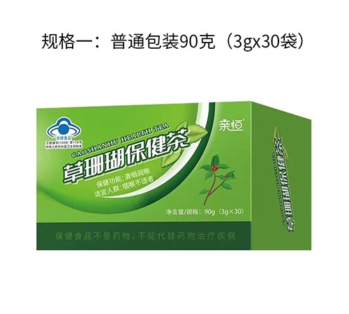 �H�� ��ɺ��������