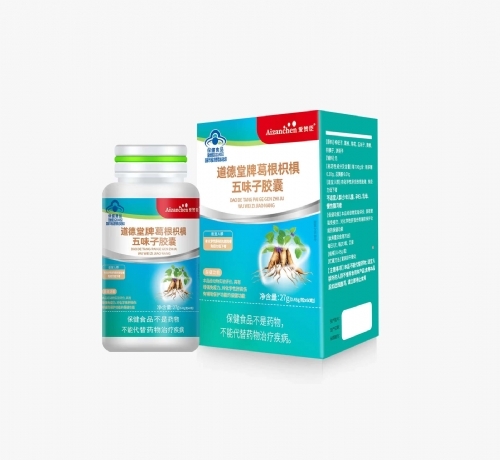 �������m��ʳƷ���޹�˾-�������Ƹ���ח���ζ���z��