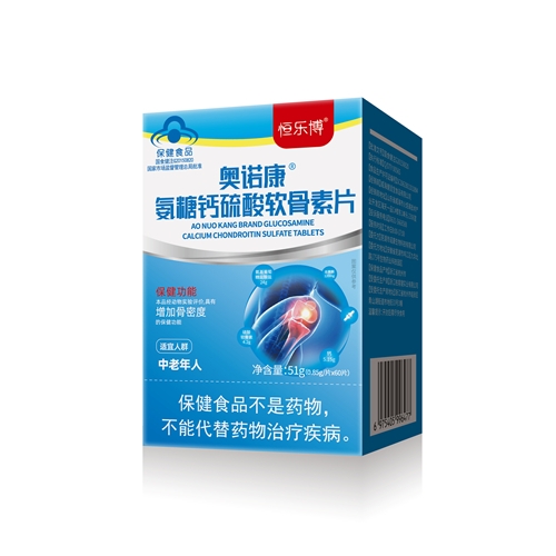 �������m��ʳƷ���޹�˾-�W�Z��R�����}����ܛ����Ƭ