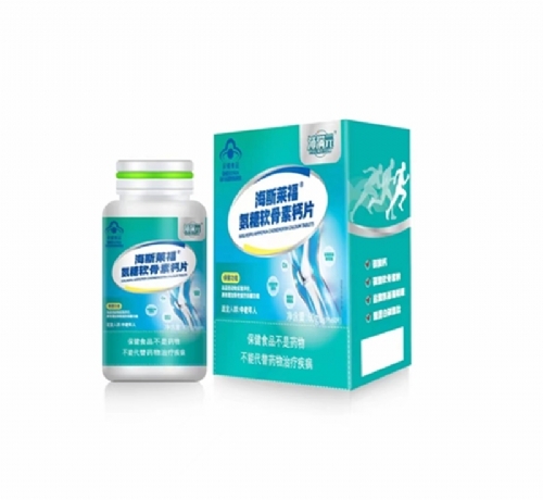 �������m��ʳƷ���޹�˾-��˹�R�� ����ܛ�����}Ƭ