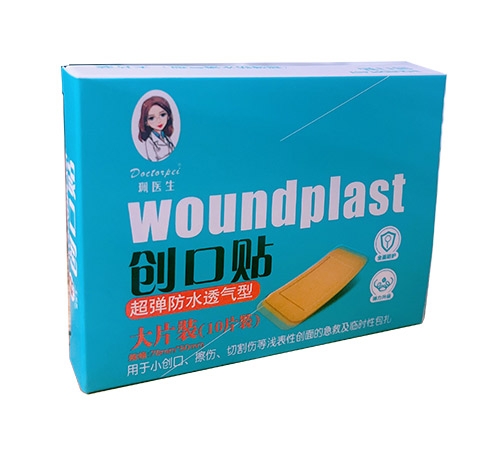 ���������t(y��)ˎ���޹�˾-��(chu��ng)���N��������ˮ͸���ͣ�