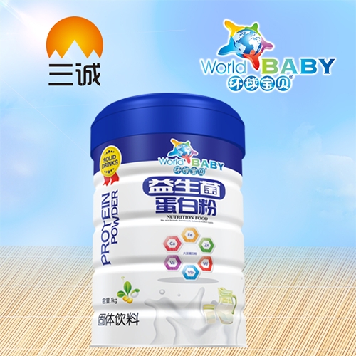 �������\(ch��ng)��(sh��)�I(y��)���޹�˾-���������׷�