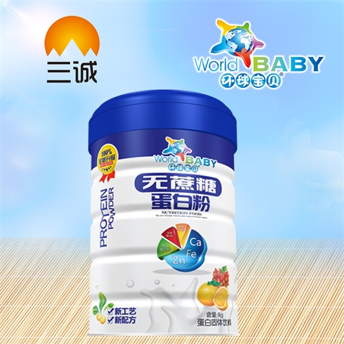 �������\���I(y��)���޹�˾-�o���ǵ��׷�