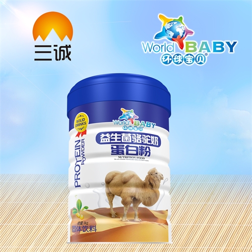 �������\(ch��ng)��(sh��)�I(y��)���޹�˾-���������̵��׷�