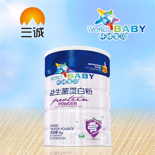 �������\(ch��ng)��(sh��)�I(y��)���޹�˾-���������׷�