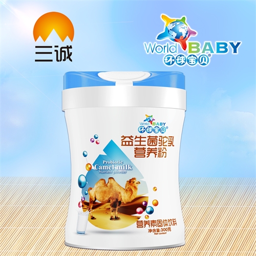 �������\���I(y��)���޹�˾-���������I�B(y��ng)��