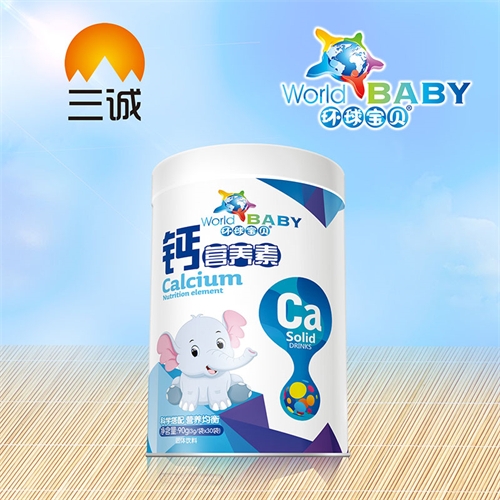 �������\���I(y��)���޹�˾-�}�I�B(y��ng)��