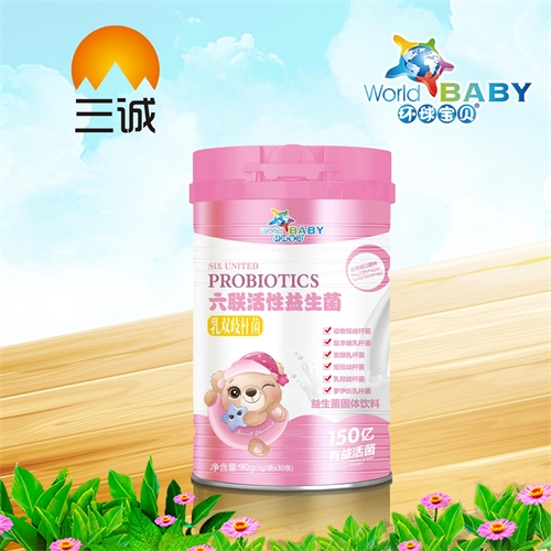 �������\(ch��ng)��(sh��)�I(y��)���޹�˾-��(li��n)���������������p��U����