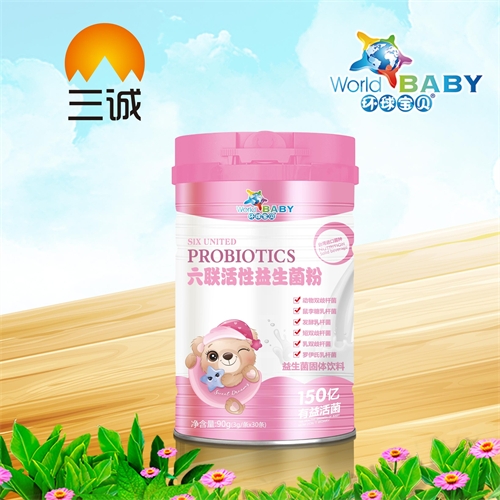 �������\(ch��ng)��(sh��)�I(y��)���޹�˾-��(li��n)������������