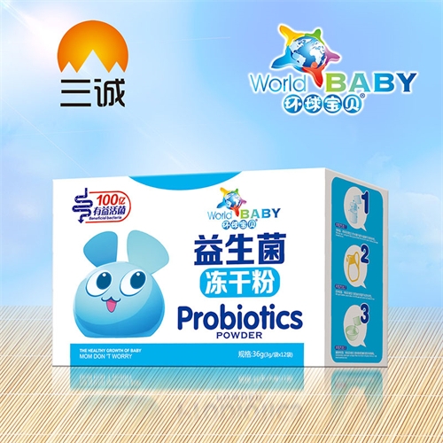 �������\(ch��ng)��(sh��)�I(y��)���޹�˾-���������ɷ�-����