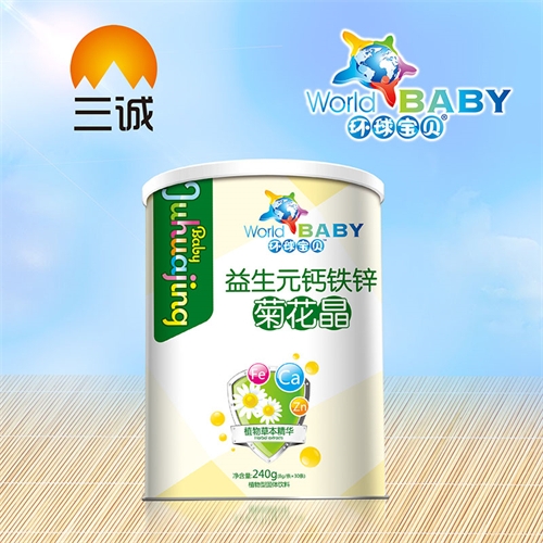 �������\��(sh��)�I(y��)���޹�˾-����Ԫ�}�F�\�ջ���-Ͱ