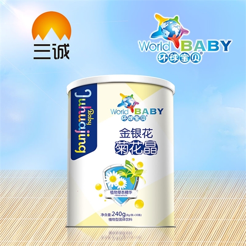 �������\(ch��ng)��(sh��)�I(y��)���޹�˾-���y���ջ���-Ͱ