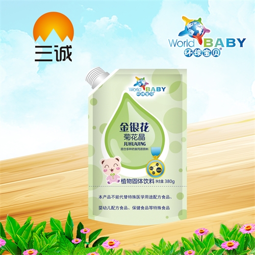 �������\���I(y��)���޹�˾-���y���ջ���