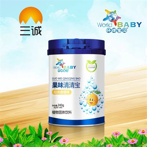 �������\(ch��ng)��(sh��)�I(y��)���޹�˾-��ζ���匚���(y��ng)�����ζ��