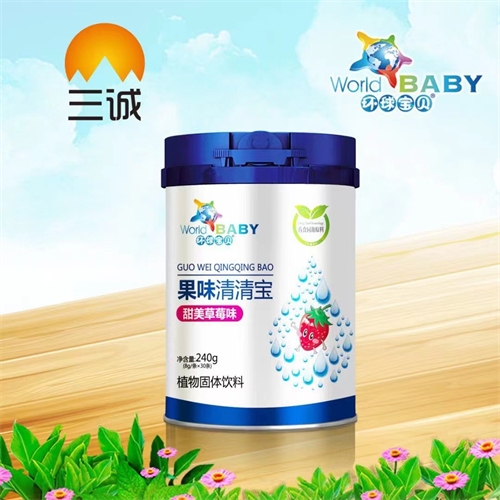 �������\���I(y��)���޹�˾-��ζ���匚��������ݮζ��