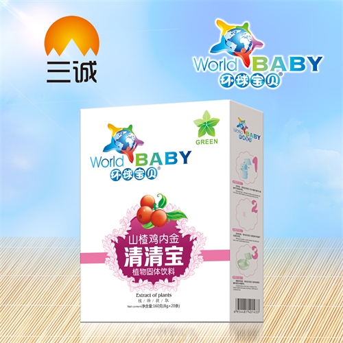 �������\��(sh��)�I(y��)���޹�˾-ɽ��u��(n��i)�����匚-���b