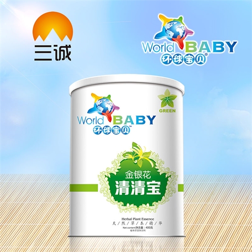 �������\(ch��ng)��(sh��)�I(y��)���޹�˾-���y�����匚