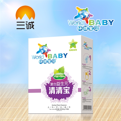 �������\��(sh��)�I(y��)���޹�˾-��(f��)������Ԫ���匚-���b