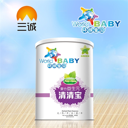 �������\���I(y��)���޹�˾-��(f��)������Ԫ���匚