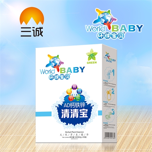 �������\���I(y��)���޹�˾-AD�}�F�\���匚-���b