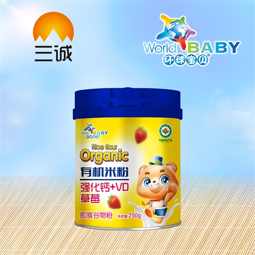 �������\��(sh��)�I(y��)���޹�˾-��(qi��ng)���}+VD��ݮ�ЙC(j��)�׷�