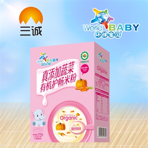 �������\��(sh��)�I(y��)���޹�˾-�������߲��ЙC(j��)�o(h��)���׷ۣ��Ϲ�+���}����