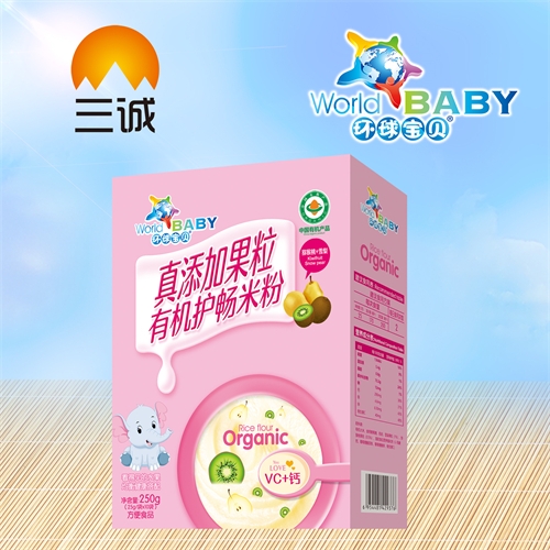 �������\���I(y��)���޹�˾-�����ӹ����ЙC�o���׷ۣ��J����+ѩ�棩