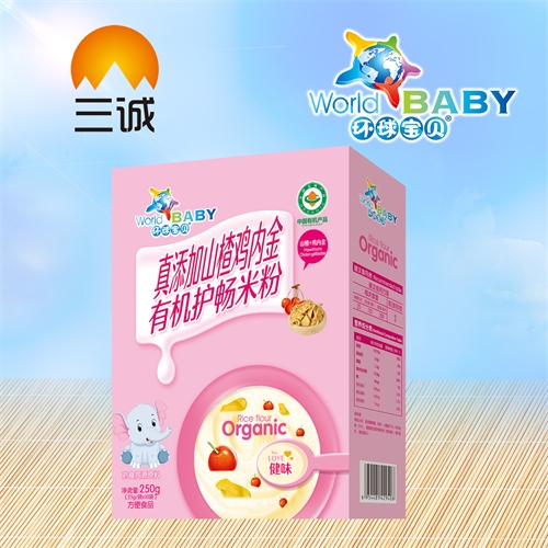 �������\���I(y��)���޹�˾-������ɽ��u��(n��i)���ЙC�o���׷�