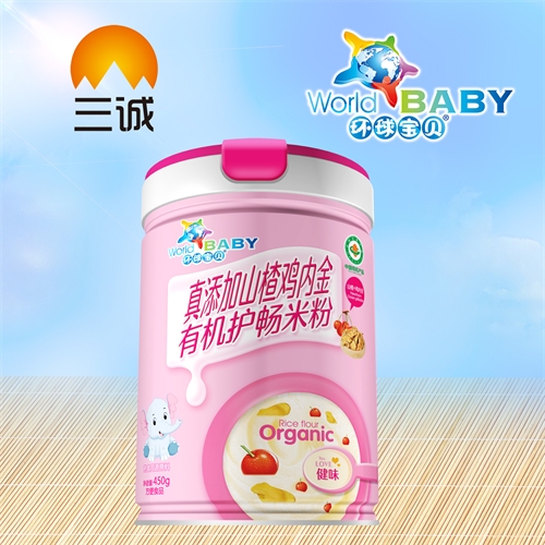 �������\���I(y��)���޹�˾-������ɽ��u��(n��i)���ЙC(j��)�o(h��)���׷�